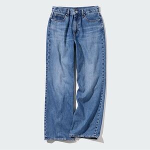 Uniqlo Wide Straight Jeans - High Rise